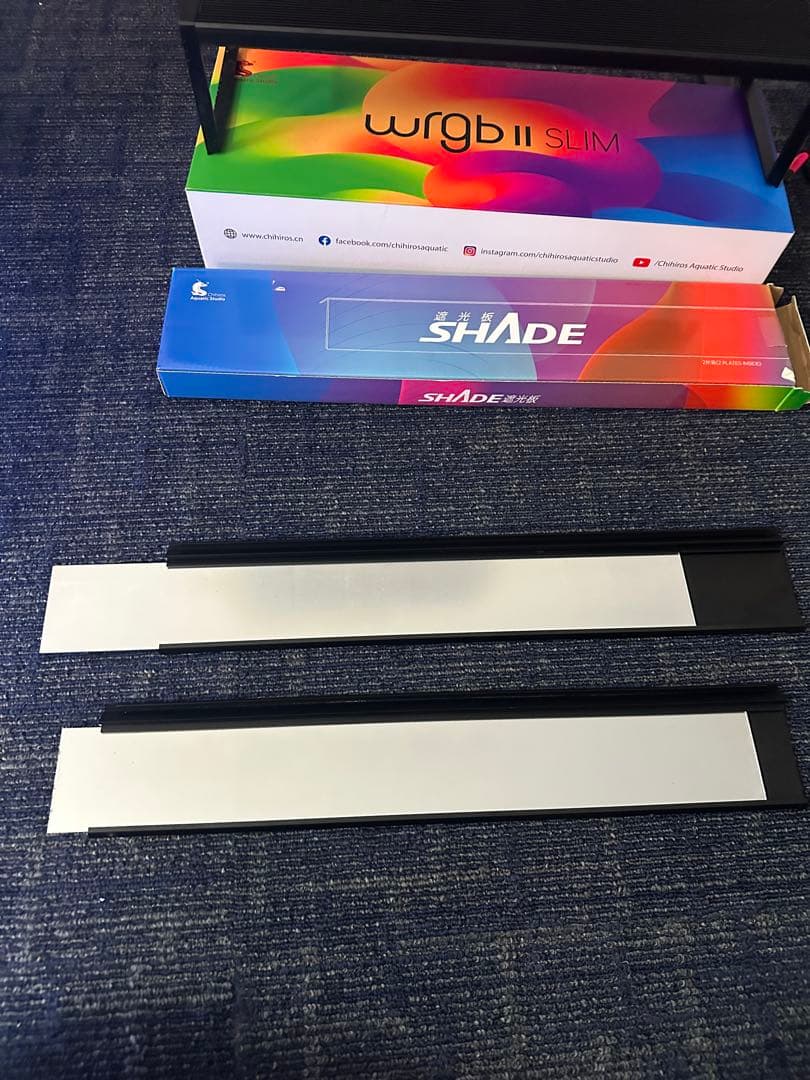 Chihiros WRGB Slim 45cm と　シェード　セット