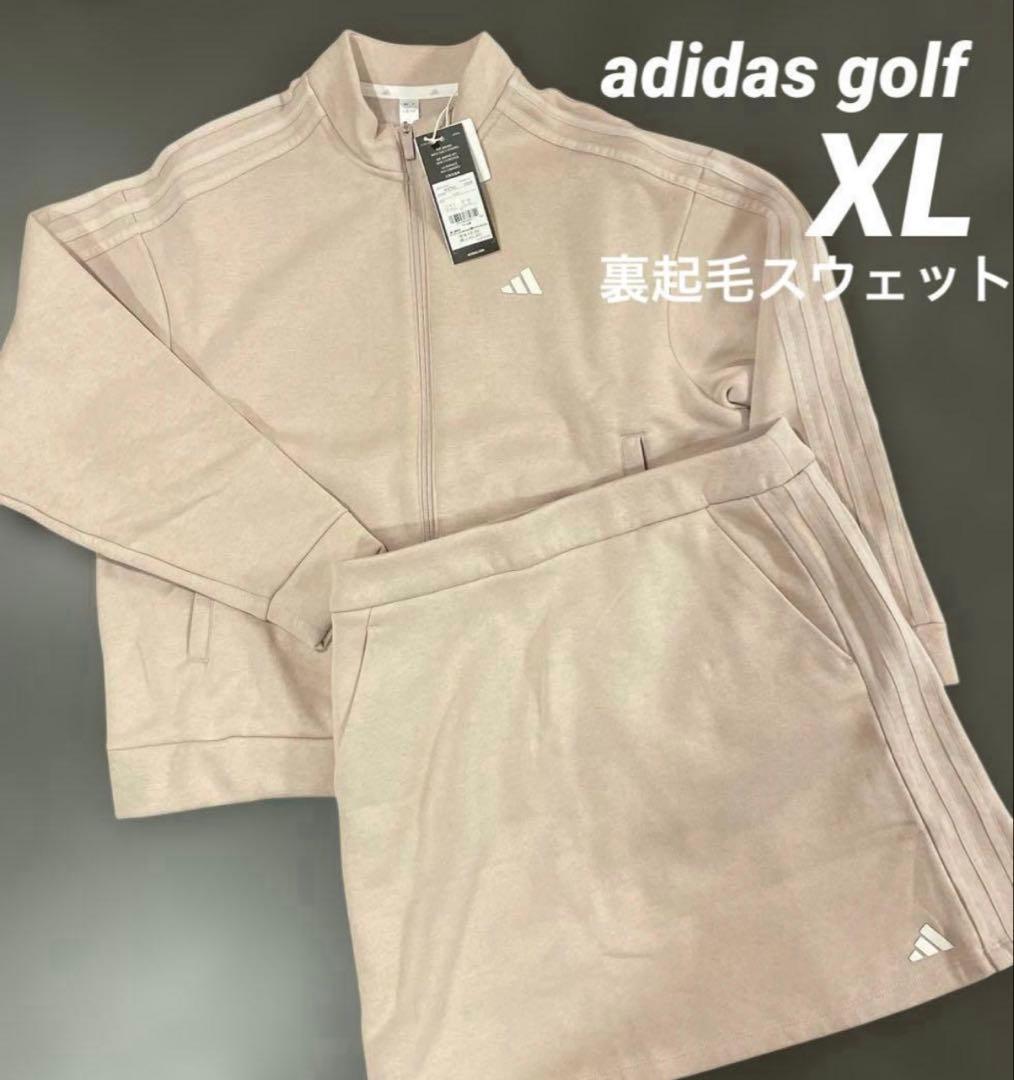 アディダスゴルフ　長袖トレーナー&スカート裏起毛セットアップ　スリーストライプス