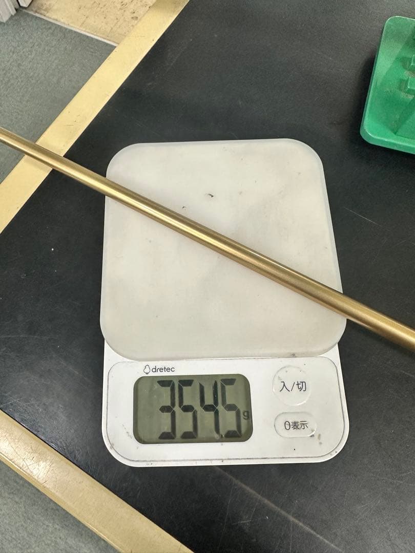 週末値下げ‼️ キャロウェイAPEX UW スピーダーNXゴールド70s 19度