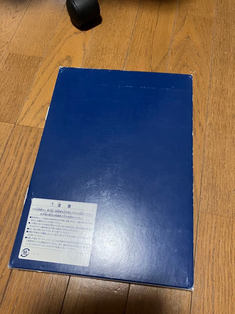 秋*様 TOMIX 207-1000系 旧塗装(足回り最新ロット、室内灯付き)