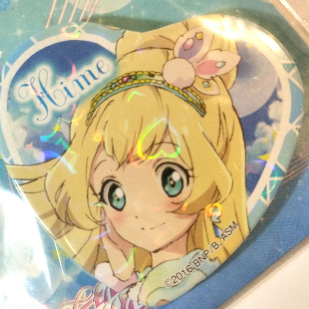 アイカツスターズ! 白鳥ひめ 缶バッジ