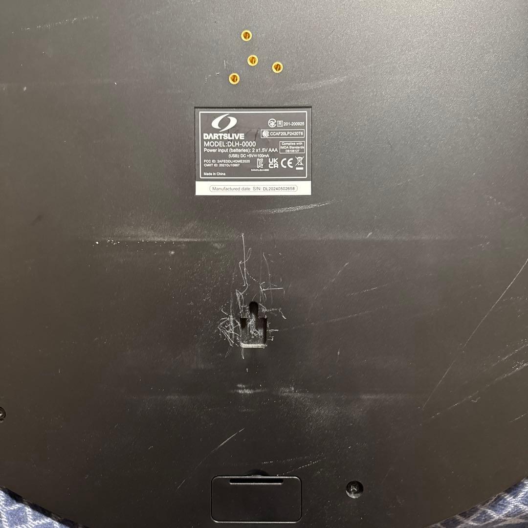 ダーツライブホーム ボードスタンドセット