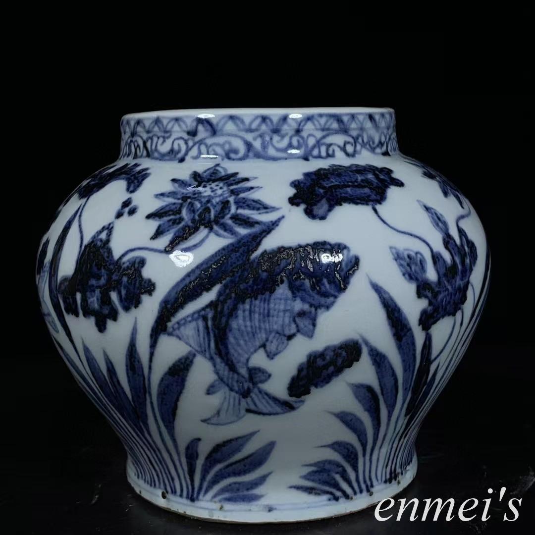 中国古美術・元款青花磁鱼藻紋罐・青花磁・純手描き・陶芸・花瓶・文房具・置物・書道