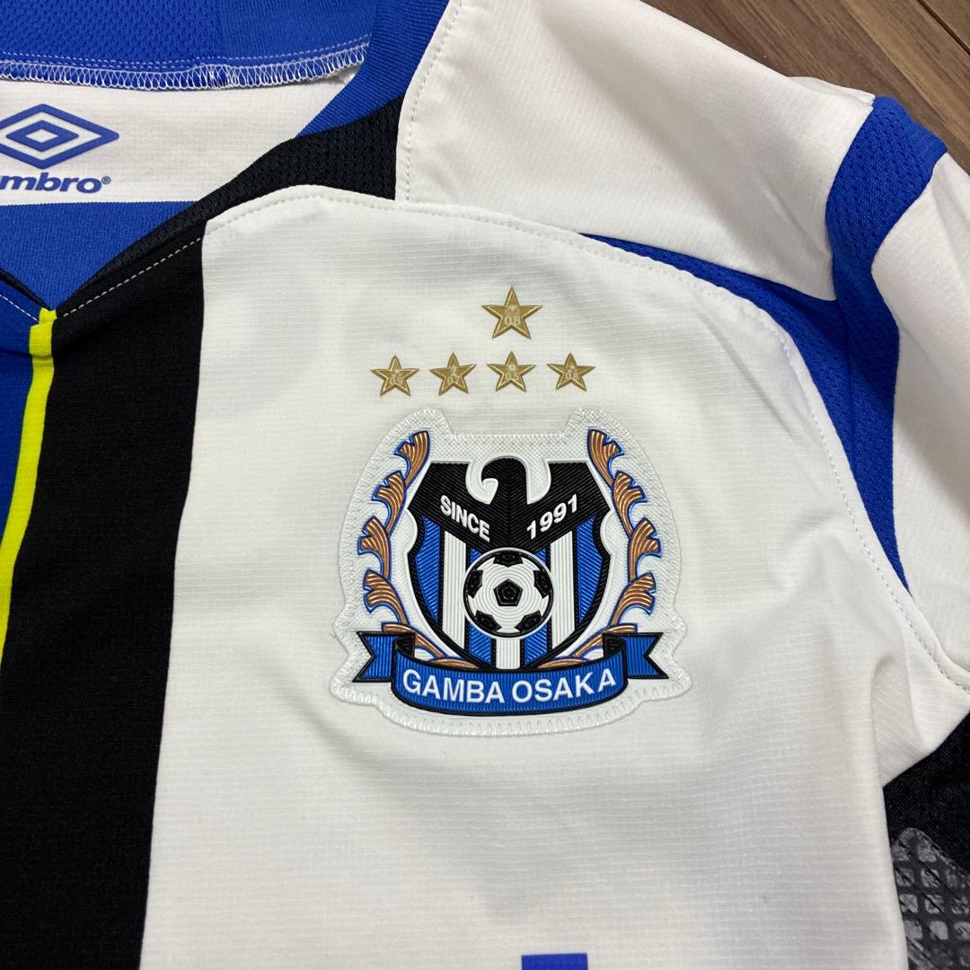 ガンバ大阪 選手実使用公式戦ユニフォーム 長袖8番 Umbro