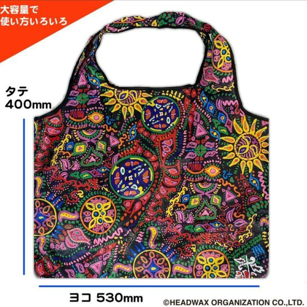 ✦新品未開封　hide　エコバッグ　折りたたみ　サイケ　X JAPAN