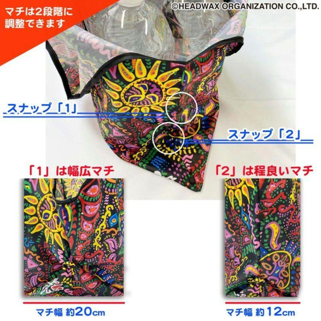 ✦新品未開封　hide　エコバッグ　折りたたみ　サイケ　X JAPAN