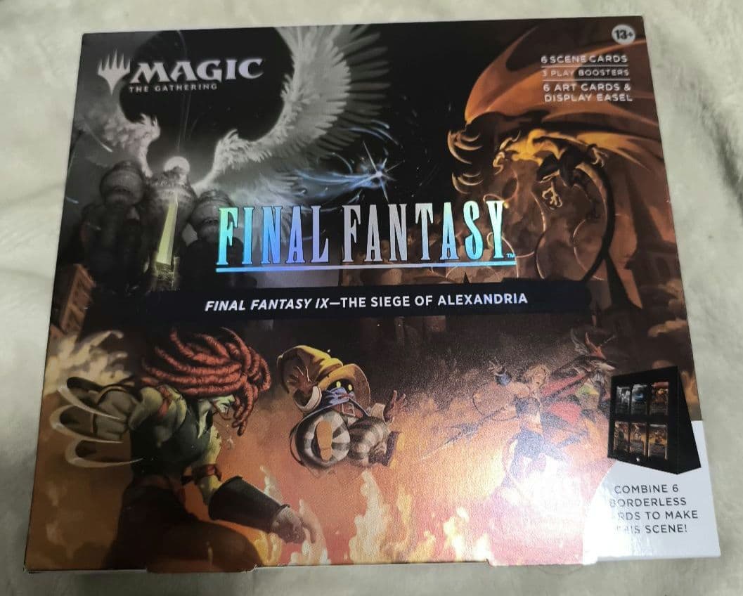 シーンボックス　アレクサンドリアの戦い　英語版　未開封品　FF