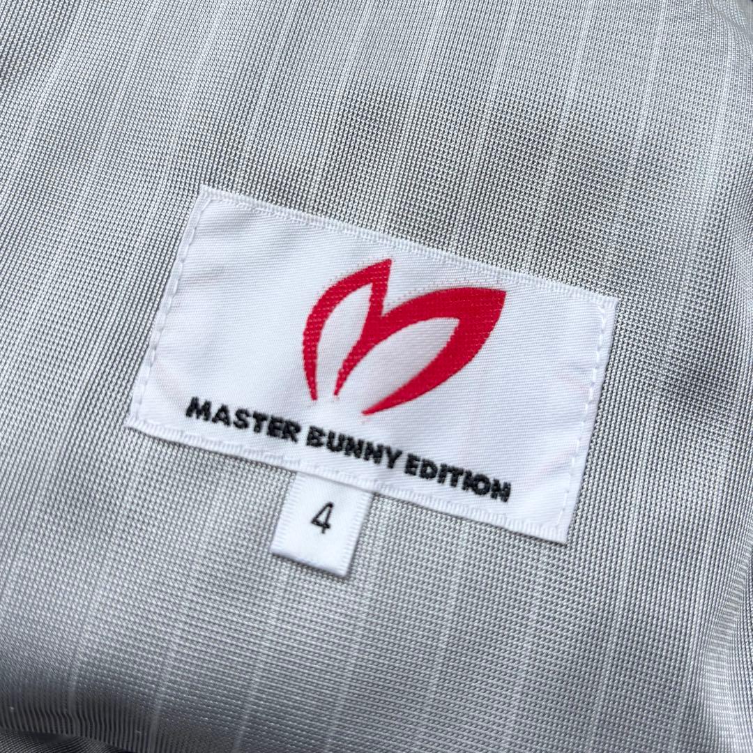 MASTER BUNNY EDITION 蓄熱裏地 中綿 ロングパンツ 4