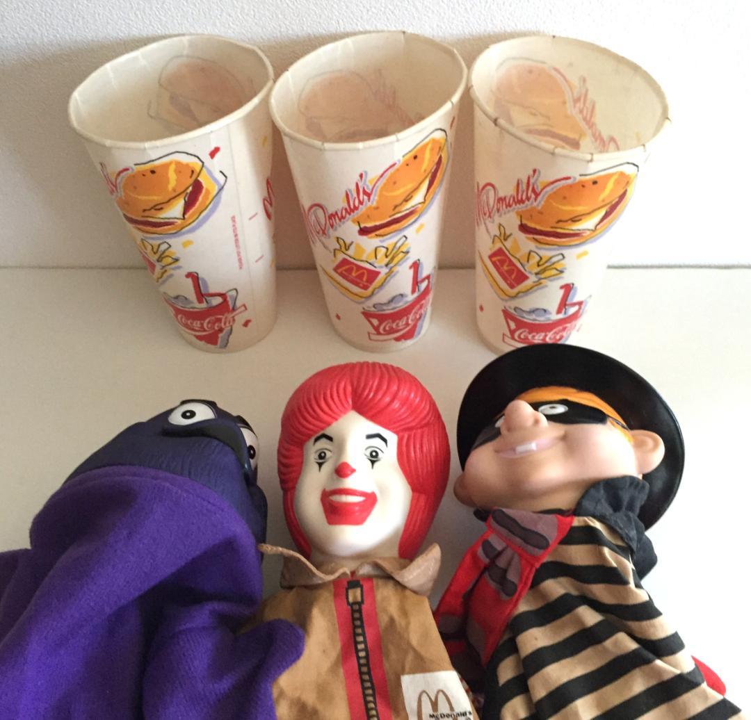 93年 McDonald's ハンドパペット マクドナルド ロナルド グリマス