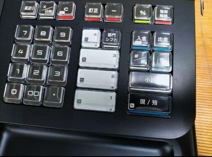 カシオレジスター　SE-S20/NL200　人気機種　送料無料　008801