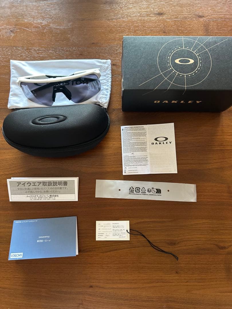 【オリジナル商品】新品同様　オークリー サングラス カスタムスートロライト