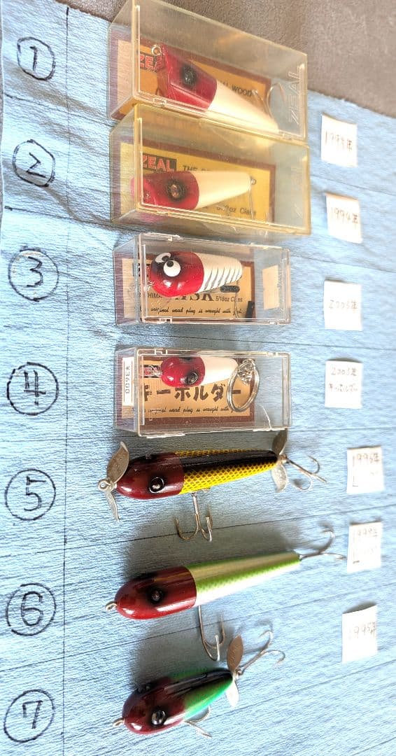 ズイール‼️早ブラフラセール‼️RH‼️バラ売り可能（3点以上から）‼️