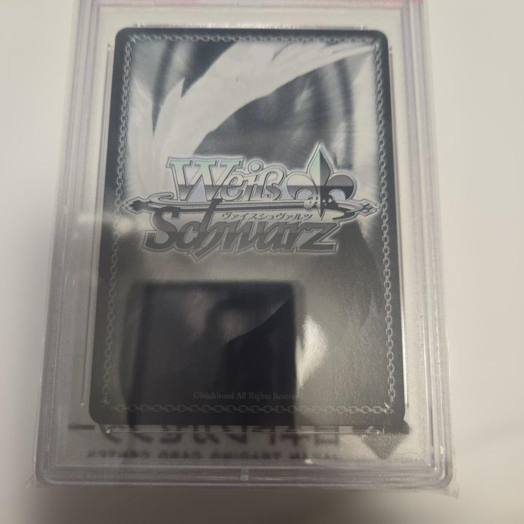 ネコミミモード　紫咲シオン　サイン　ssp psa10