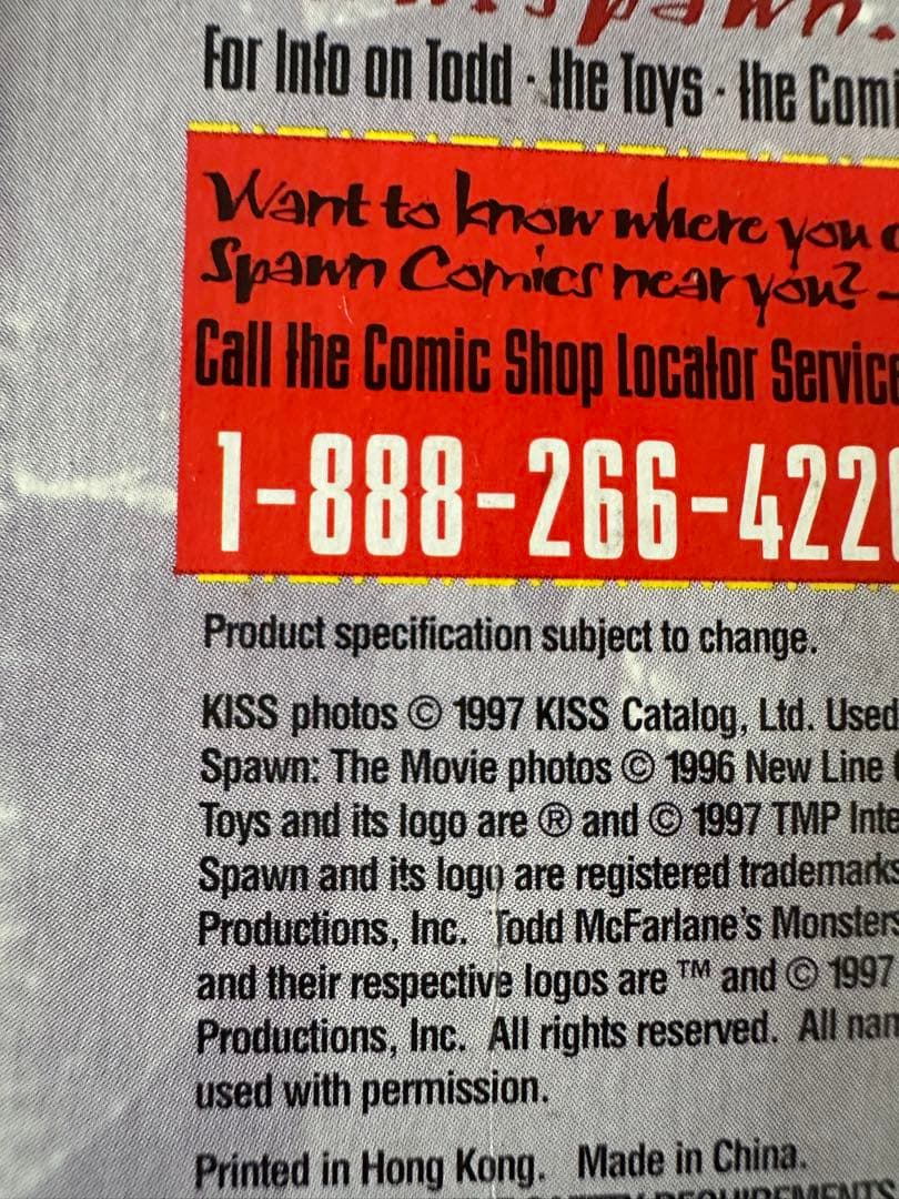 1997年1998年ヴィンテージ KISSキッス　フィギュア　ジーンシモンズ