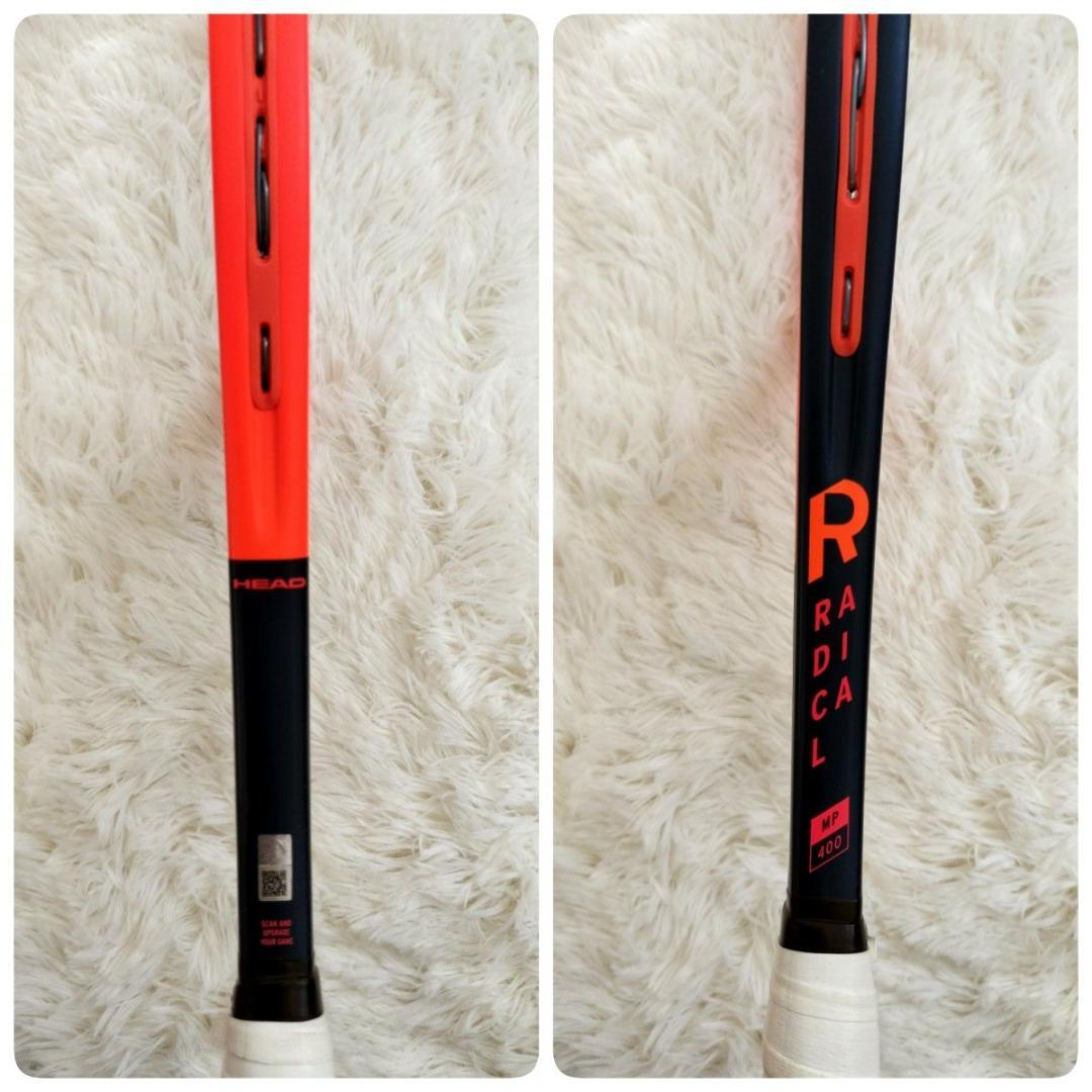 【美品】HEAD RADICAL MP 2023 ヘッド ラジカル G2