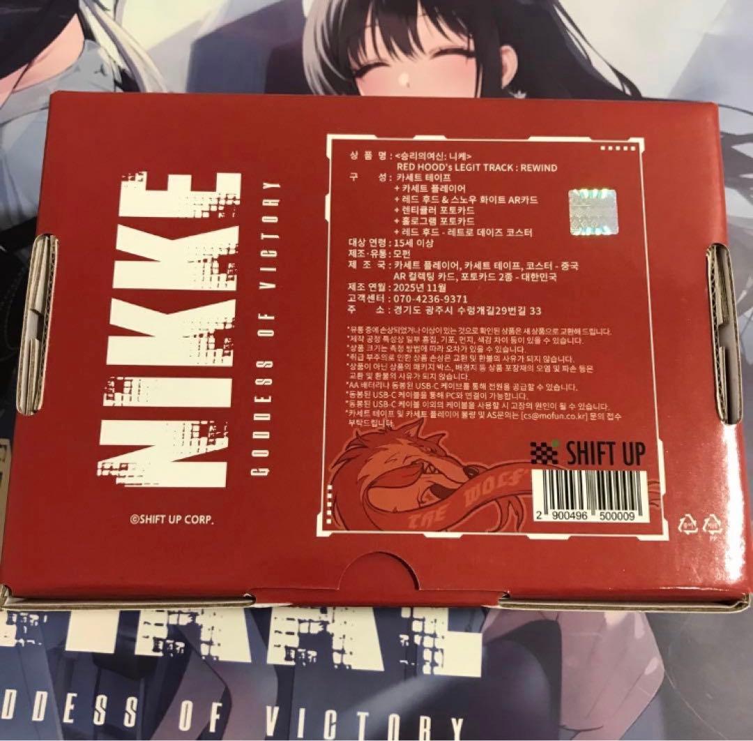 AGF2025 レッドフード レジット トラック REWIND NIKKE 韓国
