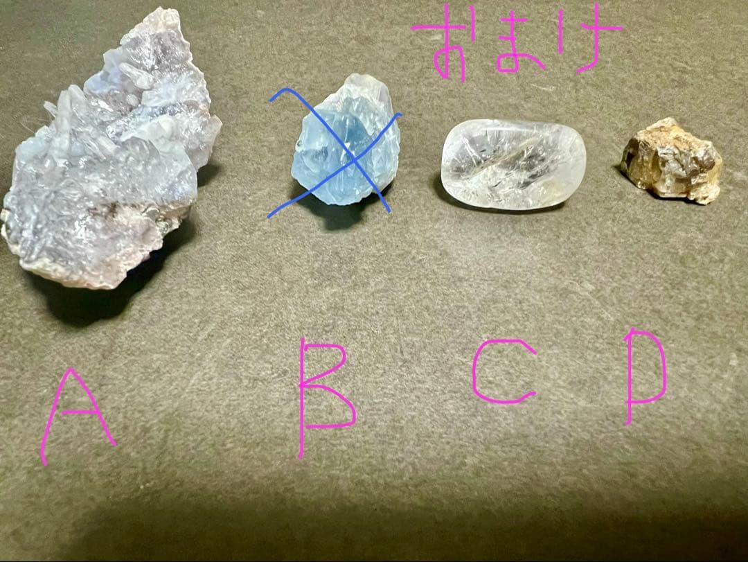 ピンクフローライト 結晶 母岩付き フランス産