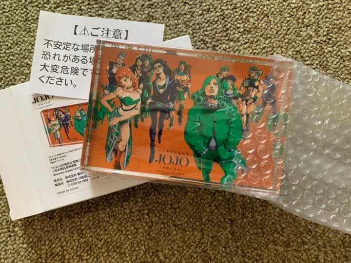 ジョジョの奇妙な冒険　アクリルブロック　長崎