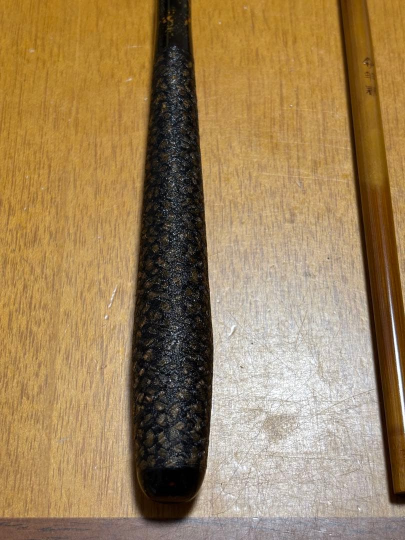 ヘラブナ竿　竿春　本造り