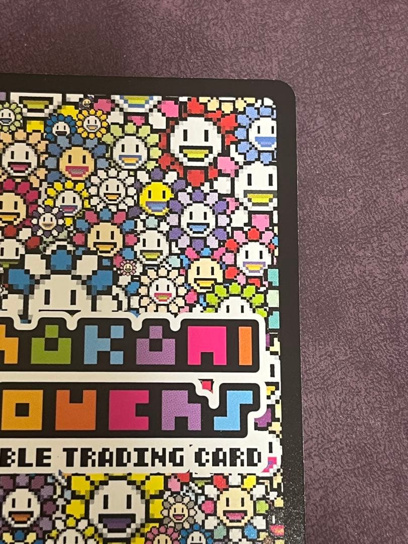 酔っぱらい シャンパン UR [SP-110]【日本語版】(108フラワーズ)