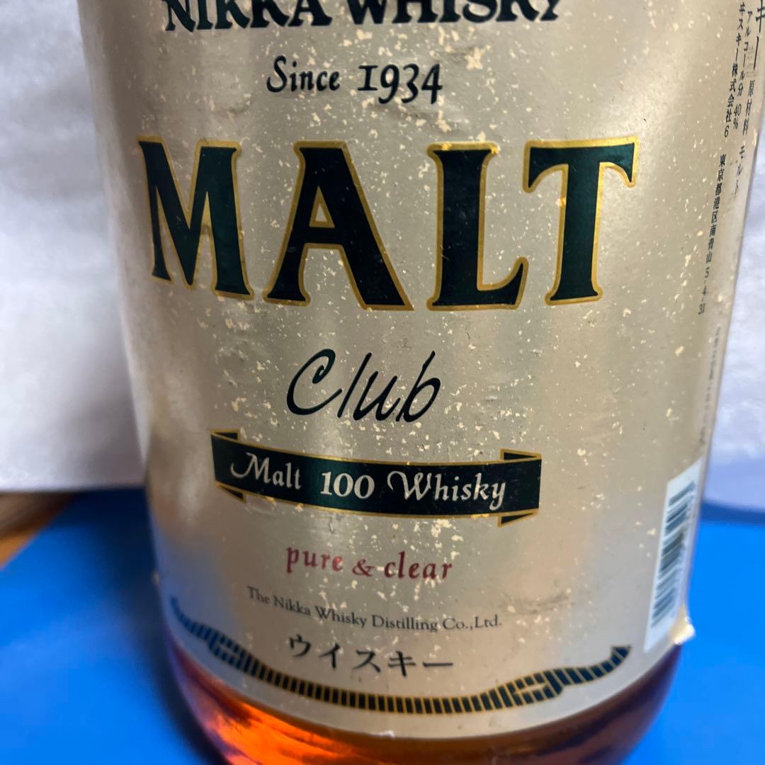 MALT clubモルトクラブ 1920ml 40%