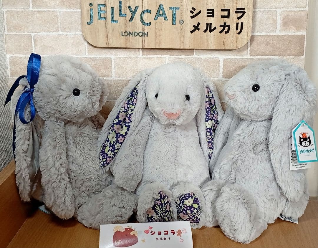  Bashful Silver Bunny シリーズ　M　三体