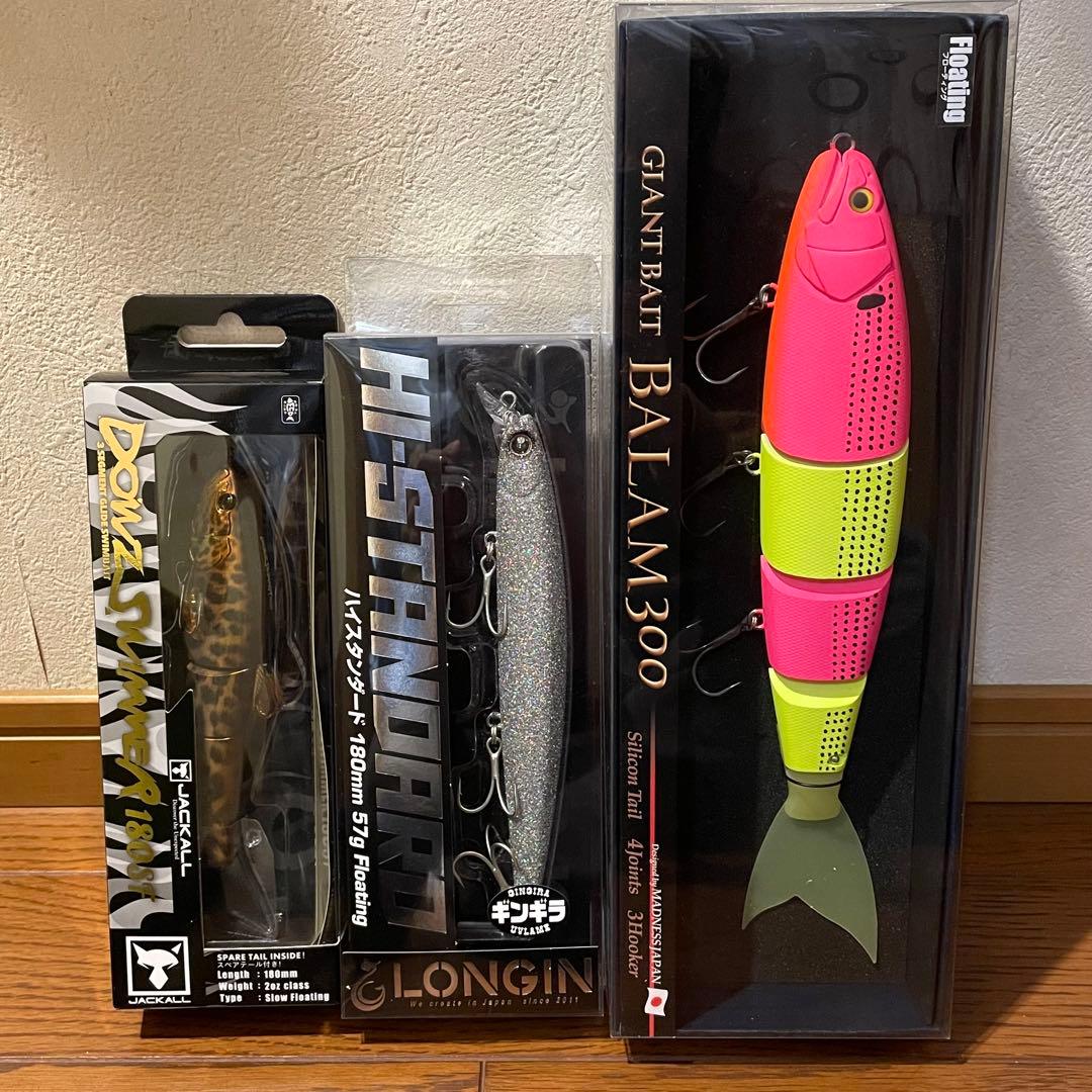 ビッグベイト　限定セット