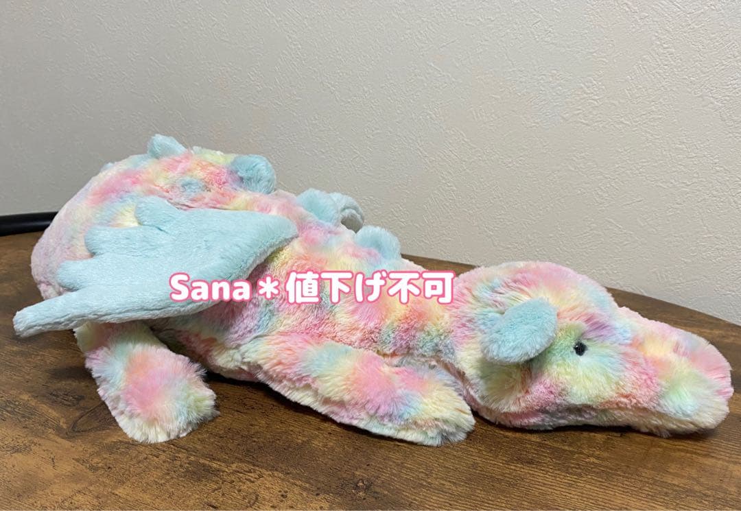 新作　新品　ジェリーキャット　ドラゴン　Lazulia Dragon ぬいぐるみ