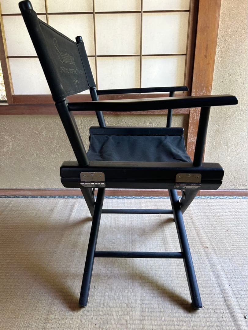 【O-1682】SUNTORY サントリー ディレクターズチェア ウイスキー