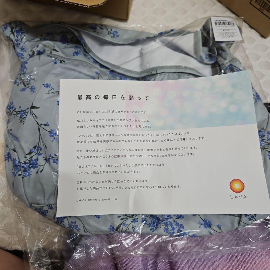 【新品】ネット限定品 スカーラ スプリングフラワーグレースブラトップ Lサイズ