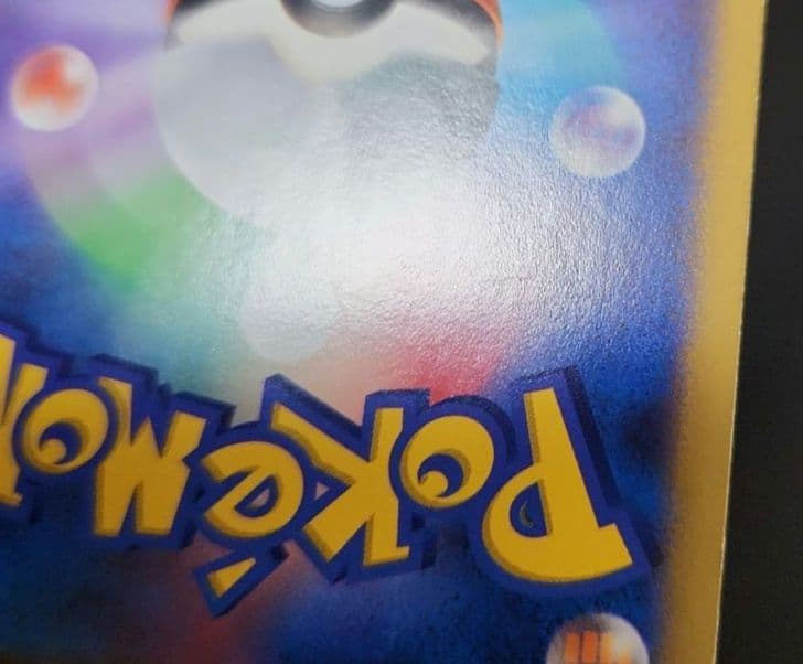 ポケモンカード　フシギバナEX SR・カメックスEX SR　XY