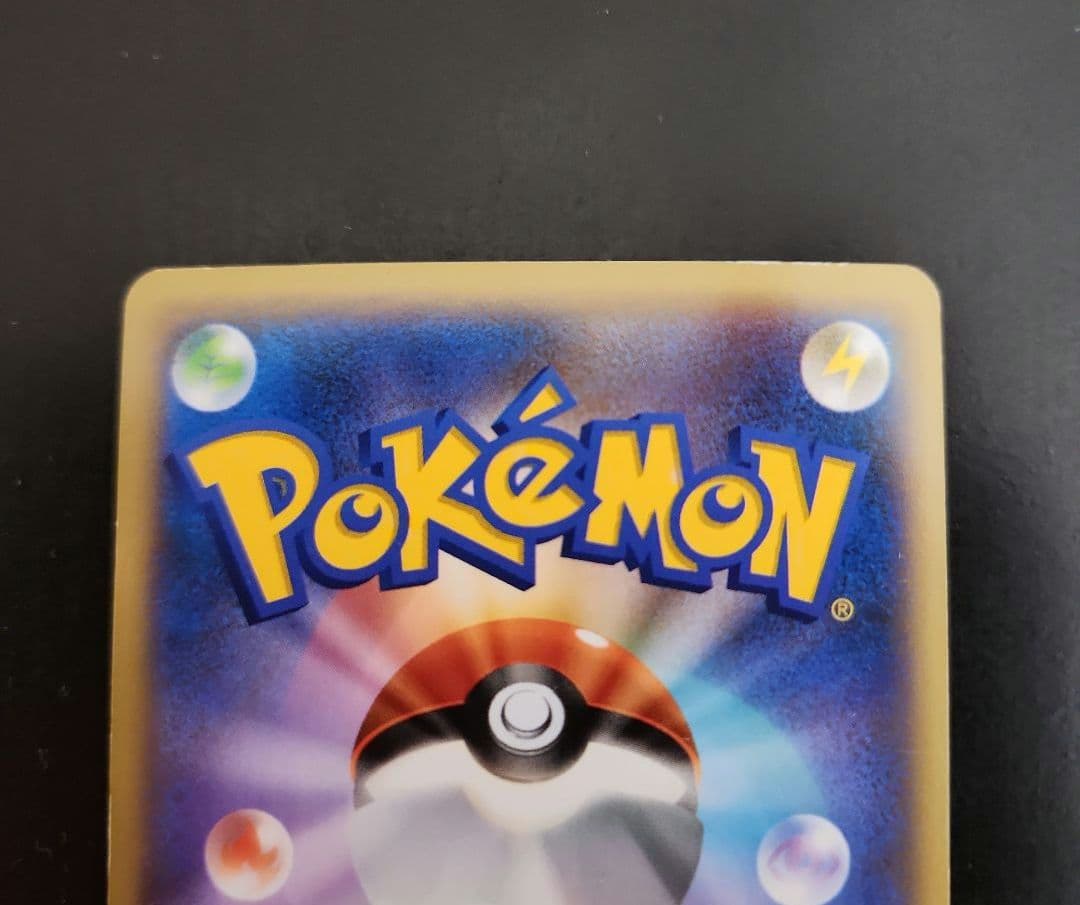 ポケモンカード　フシギバナEX SR・カメックスEX SR　XY