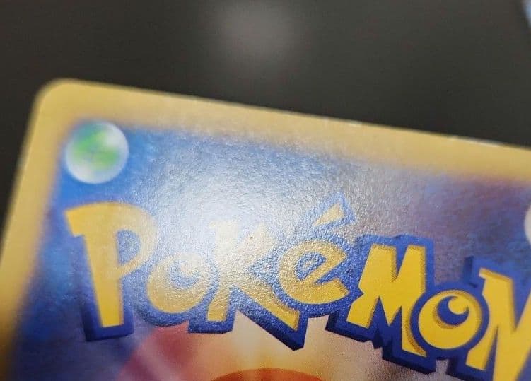 ポケモンカード　フシギバナEX SR・カメックスEX SR　XY