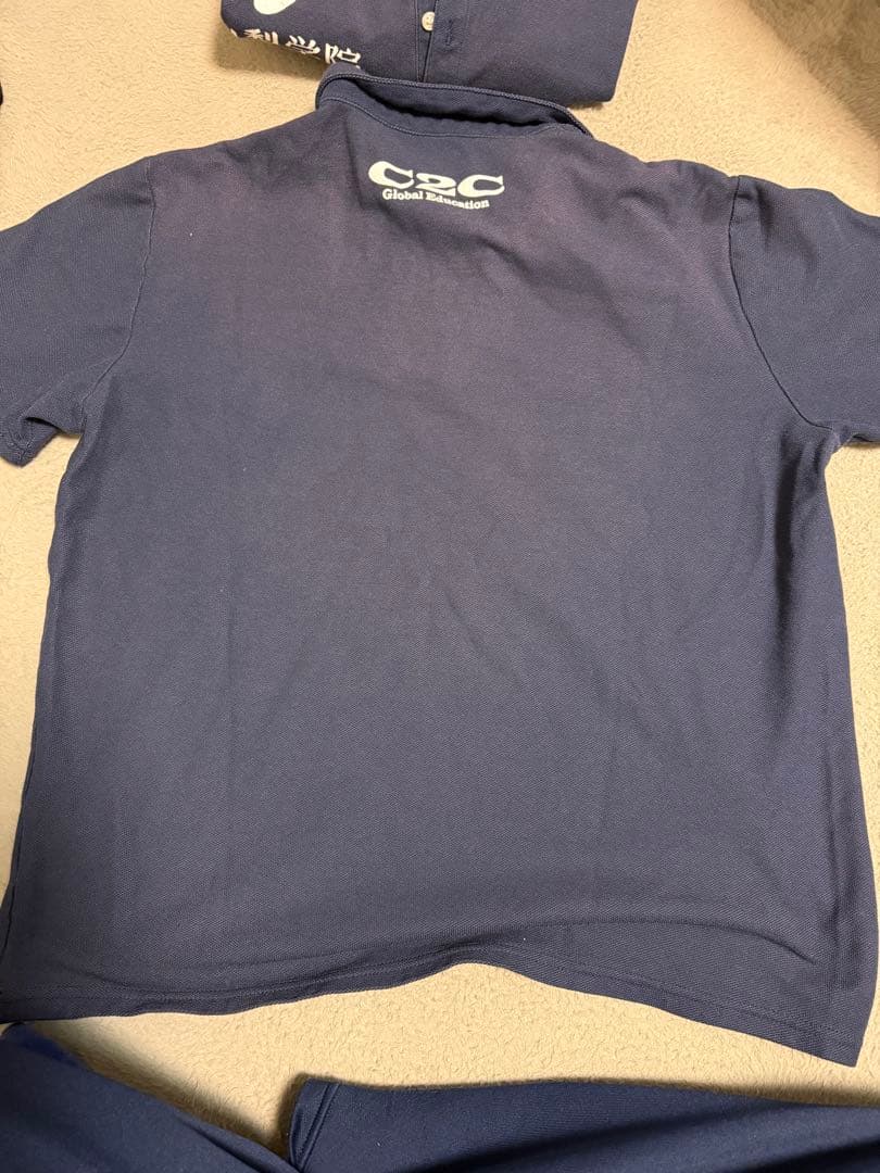 山梨学院トーニングウェア7点セット