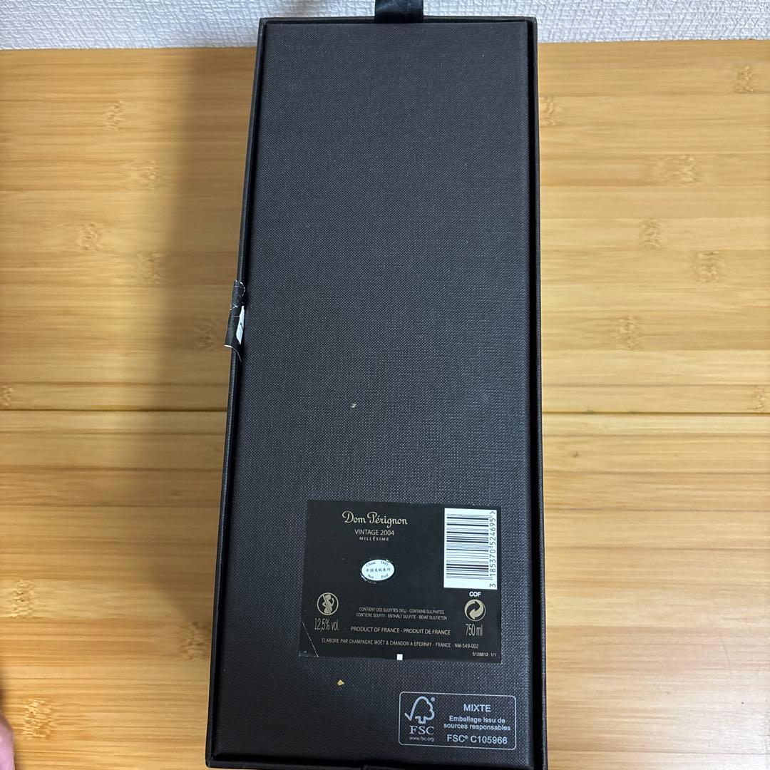 ドンペリニヨン ビンテージ2004【箱付き】