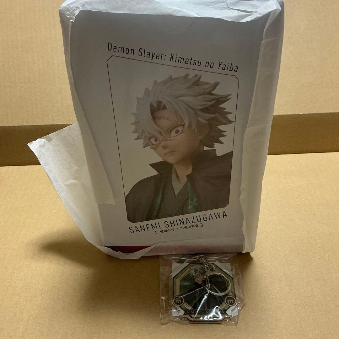 鬼滅の刃　ノンスケールフィギュア　アニプレックス　６体セット