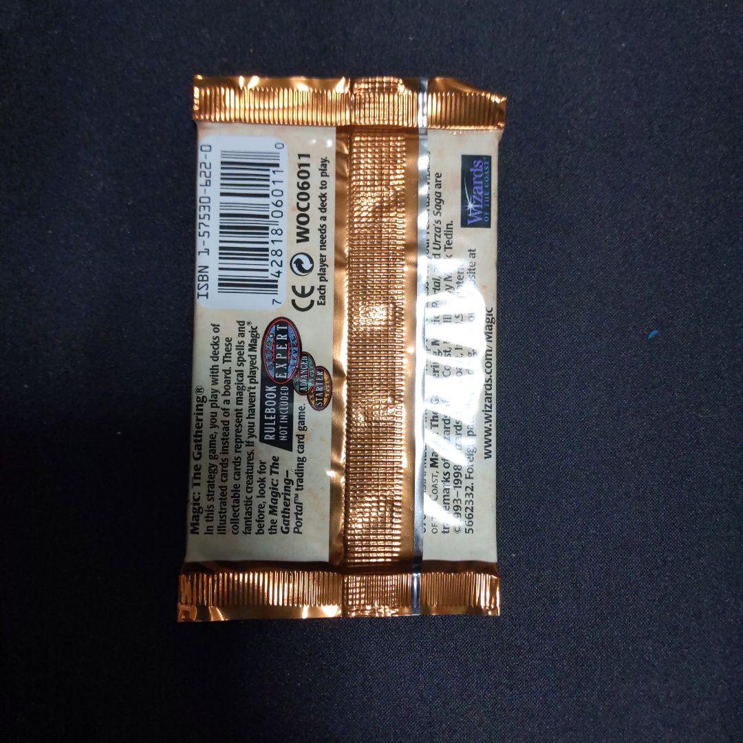 ●【パックに折れ等あり】ウルザズ・サーガ　ブースター　英語１パック未開封新品