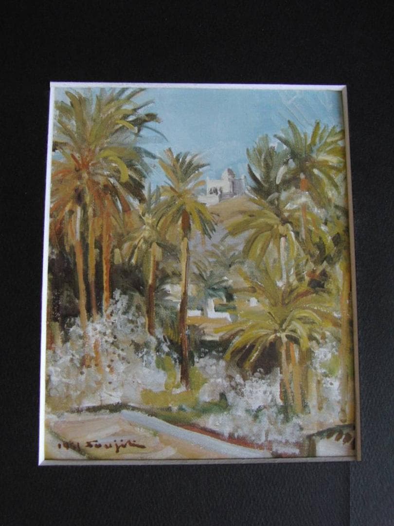 藤田嗣治、【La Palmeraie】、希少な額装用画集より、厳選、新品額装