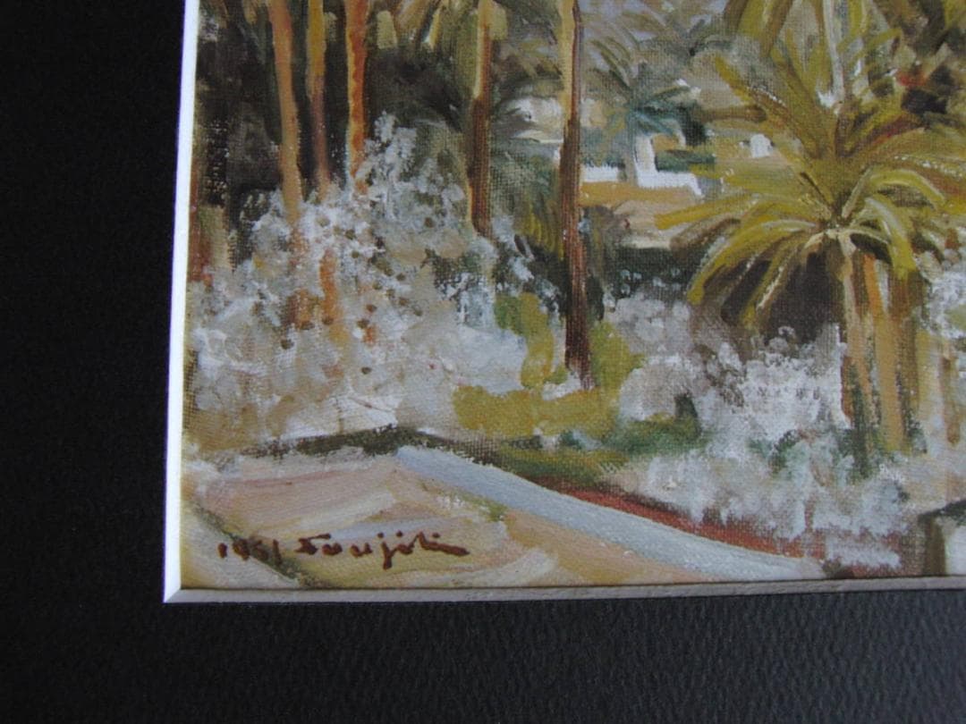 藤田嗣治、【La Palmeraie】、希少な額装用画集より、厳選、新品額装