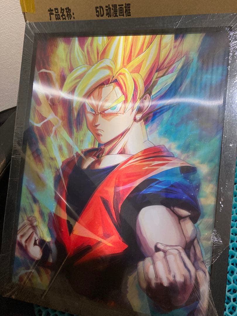 ドラゴンボール 孫悟空 アートフレーム 壁掛け3D絵 1点