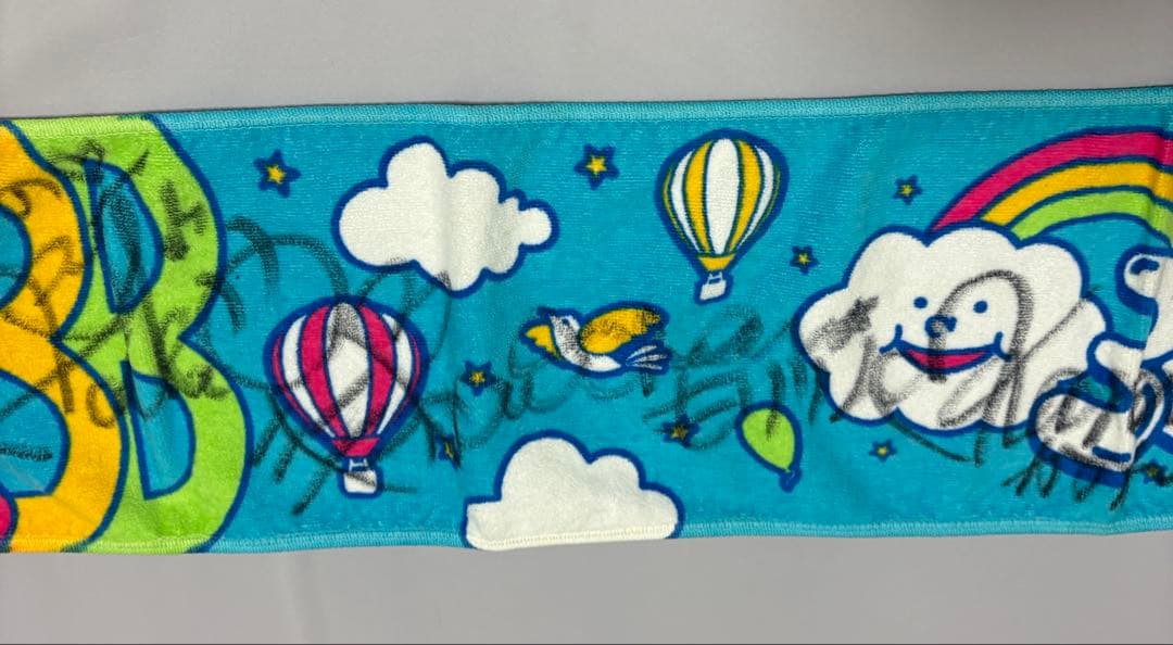 3B junior サイン入り タオル スリービージュニア スターダスト