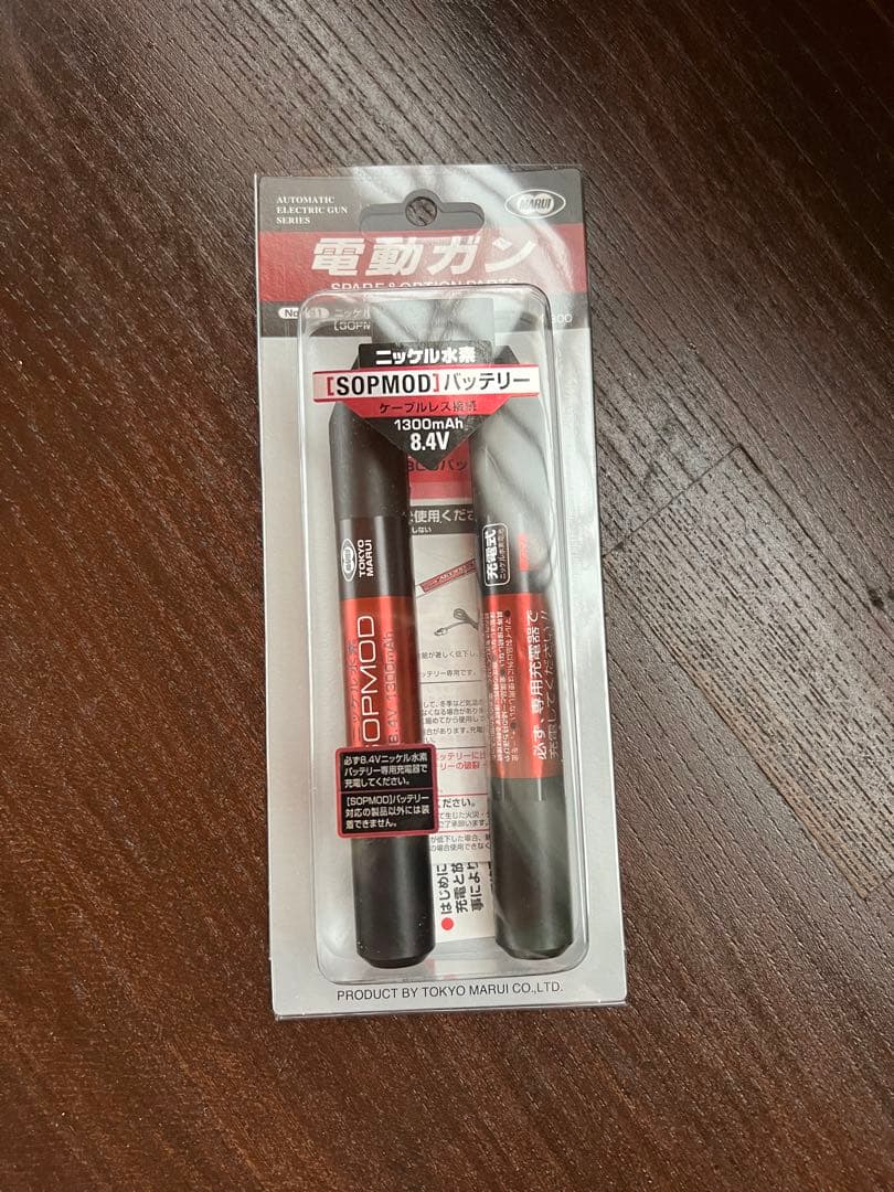 東京マルイ製　次世代電動￼ガン　HK417（箱無し・付属品欠品）