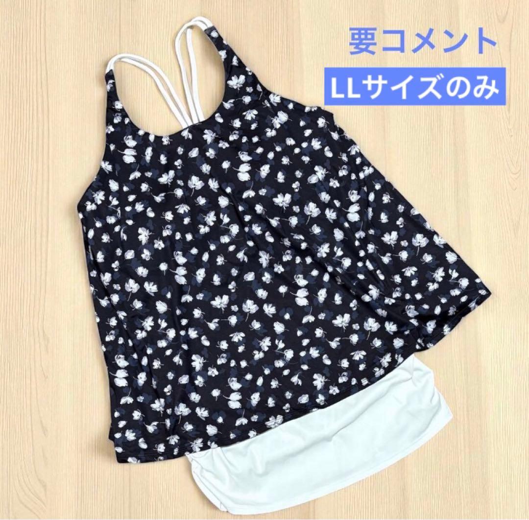 SUKALA フラワープリントカバータンクトップ　ピュアブラック　LL