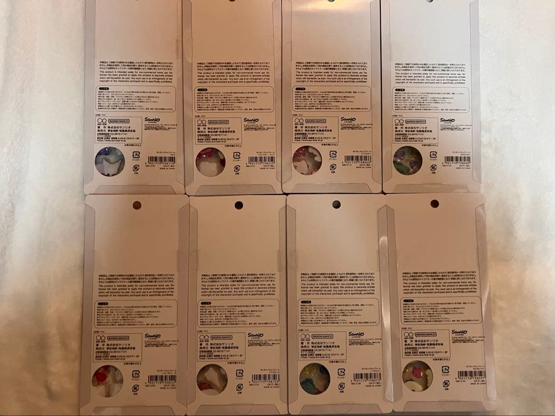 【正規品】ボンボンドロップシール　サンリオ　第2弾　8枚　コンプリートセット