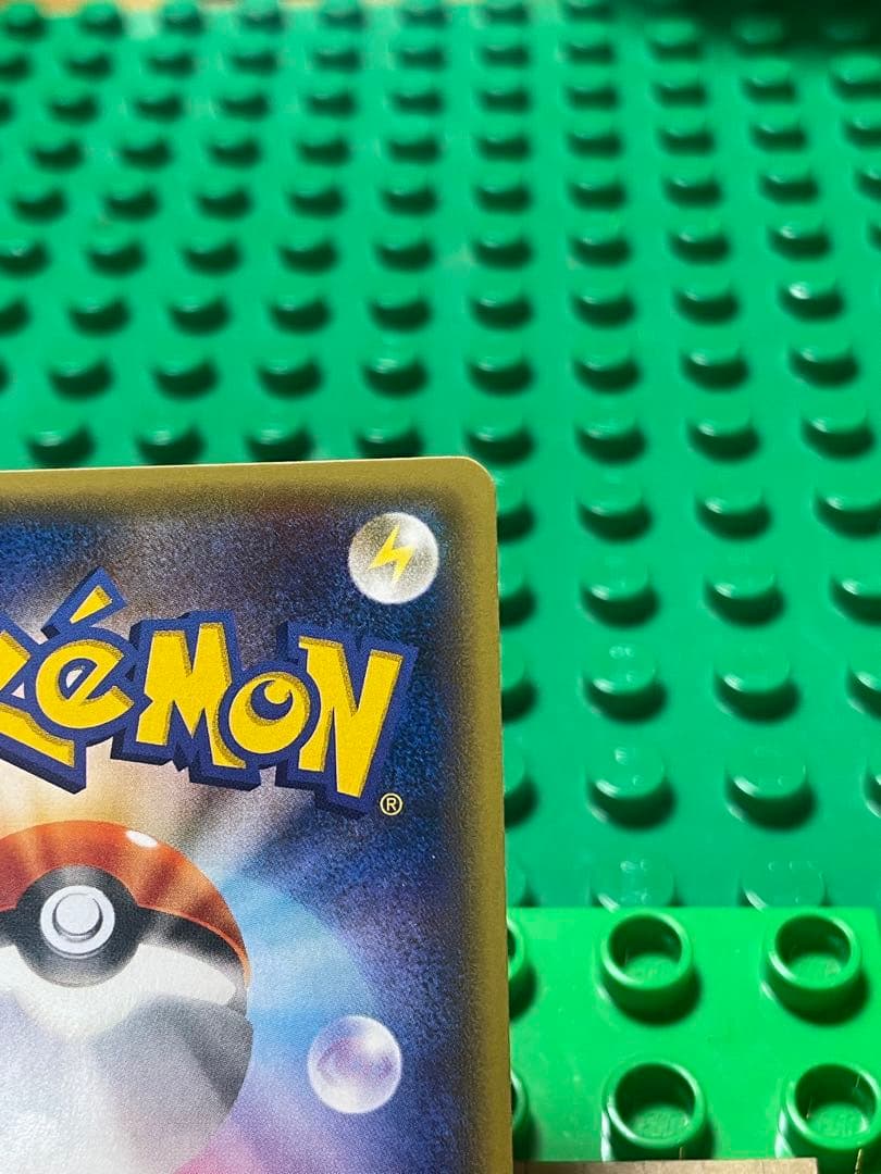 メタグロスEXBWXY厳選コレクションプロモ