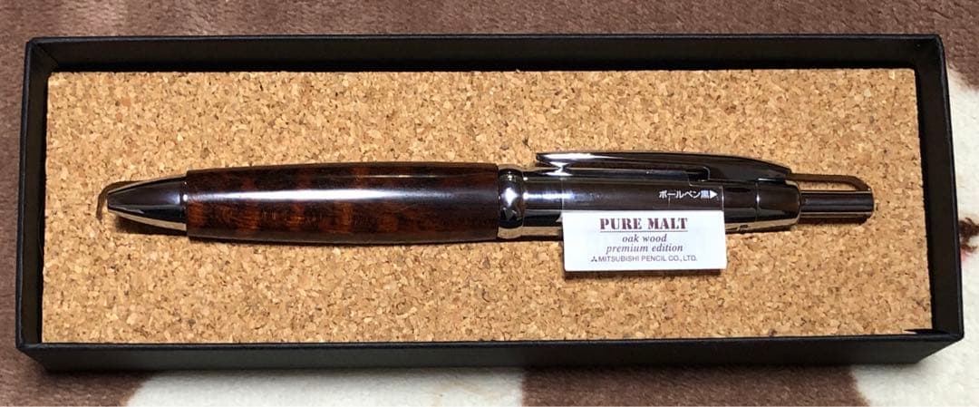 家猫亭ピュアモルト多機能ペン3&1（スネークウッド）No.5 軽度のクラック有り