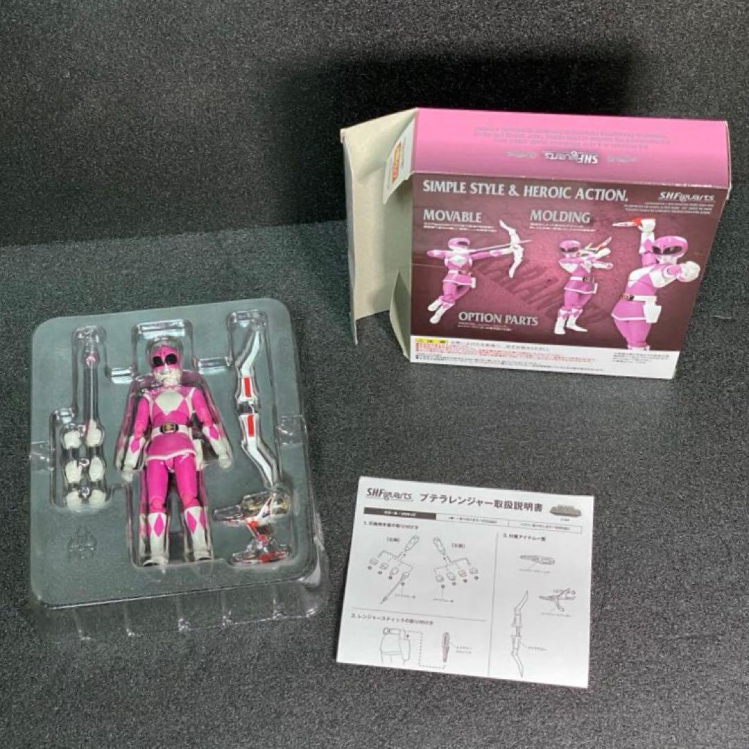 プテラレンジャー 恐竜戦隊ジュウレンジャー 桃色 ピンク pink