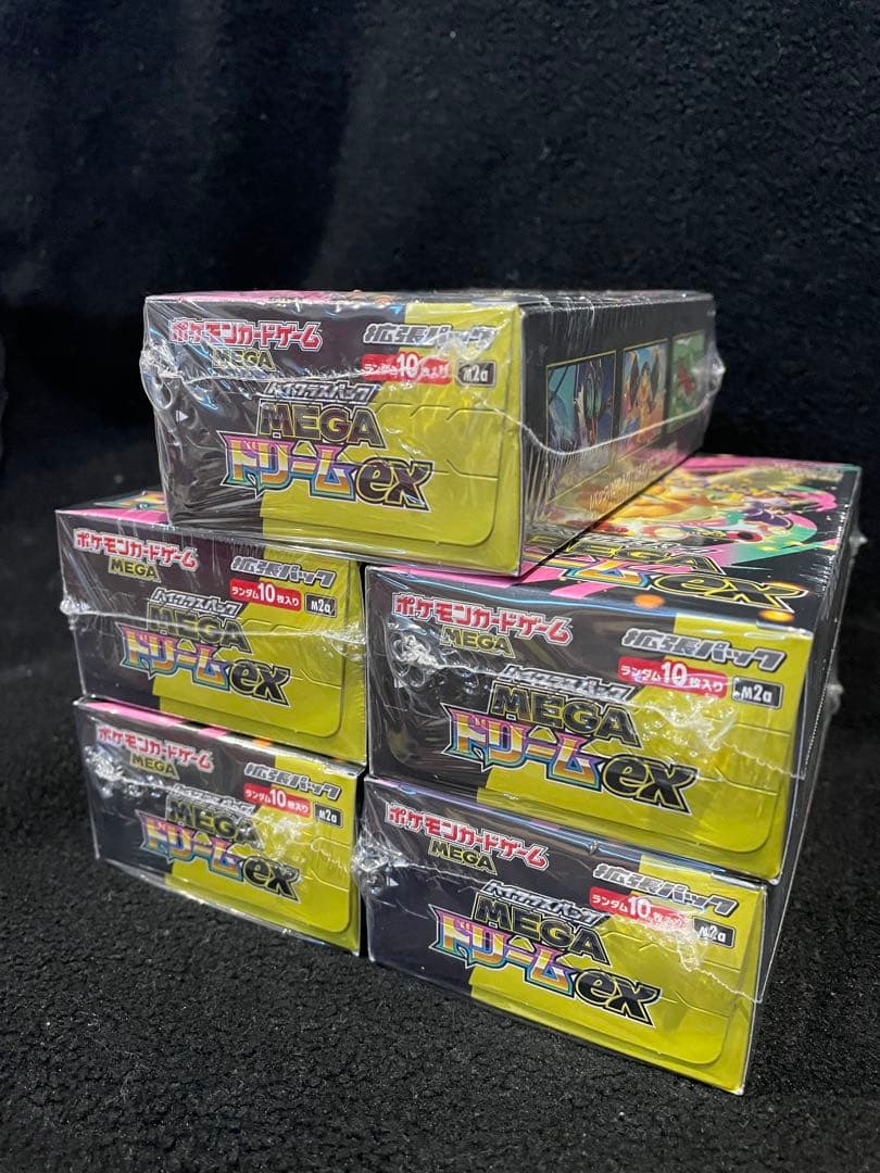 ‼️即日発送‼️ MEGAドリームEX 5BOX　シュリンク付