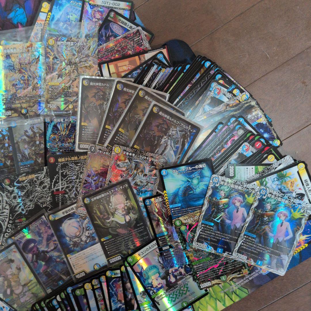 お*た様 デュエマ　まとめ売り　引退品　 神アート　LOVE＆ABYSS　異世界