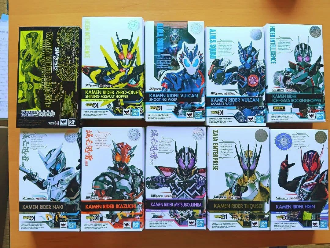 即購入厳禁！バラ売り可能SHF仮面ライダーゼロワン14点セット